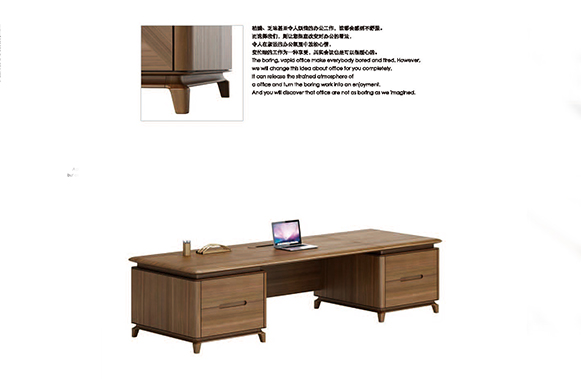 北京办公家具